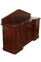 MAHOGANY SIDEBOARD - 2