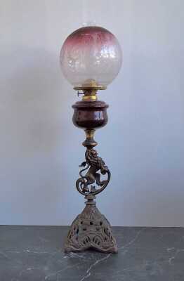 KEROSENE LAMP