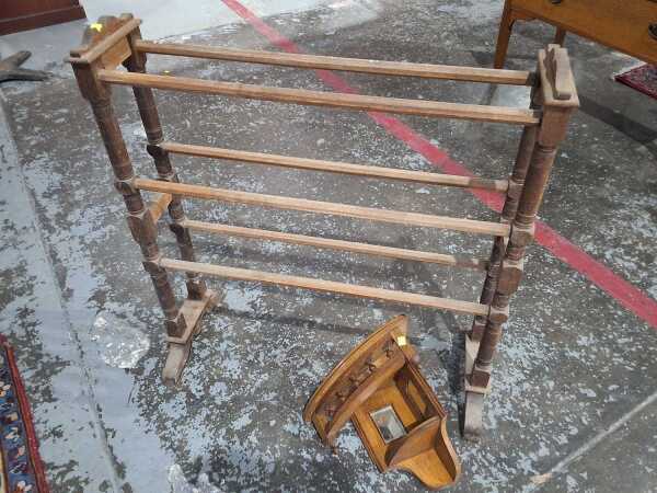 TOWL RAIL