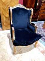 ARMCHAIR - 2