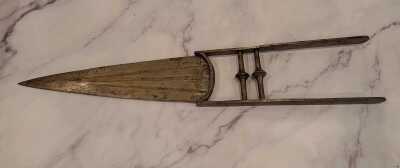 INDIAN KATAR