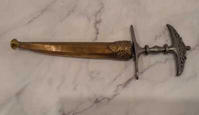 NEPALESE DAGGER