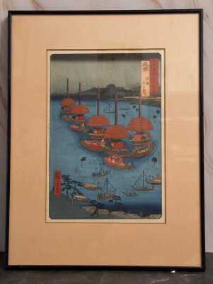 UTAGAWA HIROSHIGE