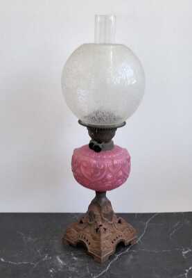 KEROSENE LAMP