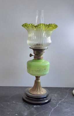 KEROSENE LAMP
