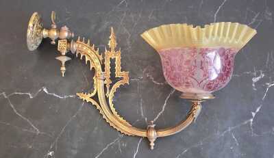 GAS SCONCE