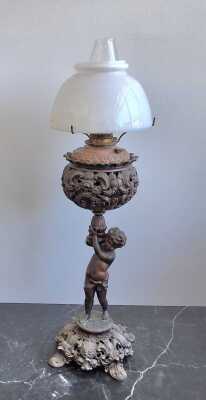 KEROSENE LAMP