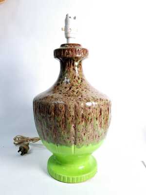 RETRO LAMP