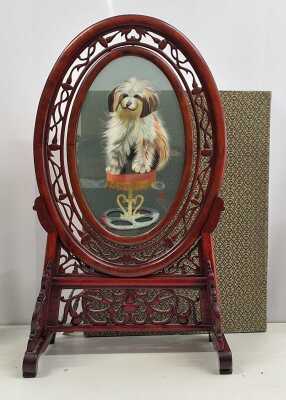 ORIENTAL SCREEN