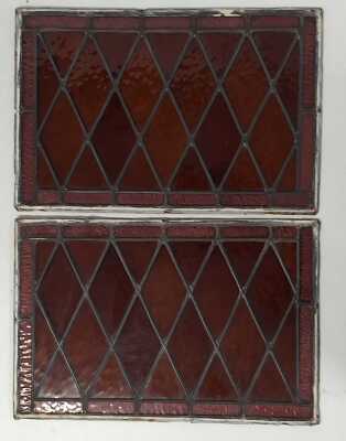 STAINED GLASS PANELS