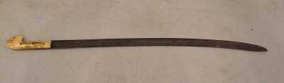 CAUCASIAN SWORD