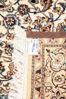 PERSIAN NAIN RUG - 5