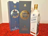 JOHNNIE WALKER BLUE LABEL BEIJING