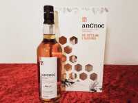 ANCNOC SINGLE MALT WHISKY PACK