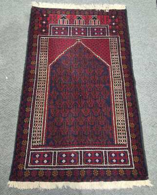 PRAYER RUG