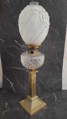 KEROSENE LAMP