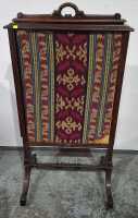 FIRE SCREEN