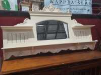 ENTRANCE WALL UNIT