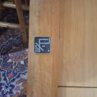 FOOT STOOL - 2
