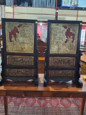 TABLE SCREENS