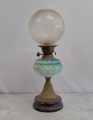 KEROSENE LAMP