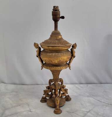 TABLE LAMP