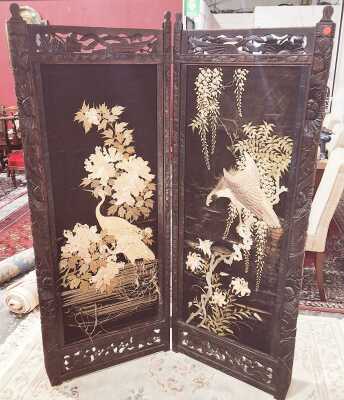 DIVIDING SCREEN