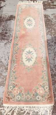 HALL RUNNER