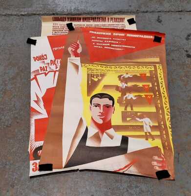 COMMUNIST POSTERS