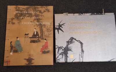CHINESE ART