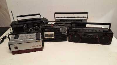 BOOM BOXES