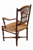 ARMCHAIR - 3