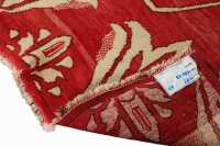 HAMEDAN RUG - 4