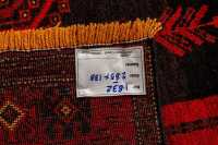 BALUCHI RUG - 3