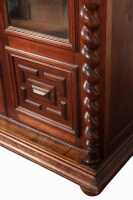 ENCLOSED DISPLAY CASE - 2
