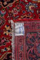 ARDAKAN RUG - 4