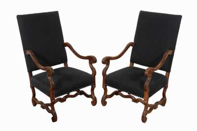 PAIR OF FRENCH ARMCHAIRS
