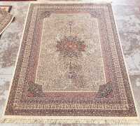 FLOOR RUG