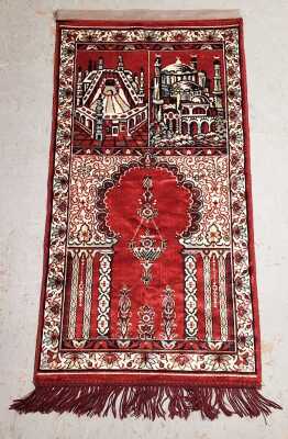 PERSIAN WALL RUG