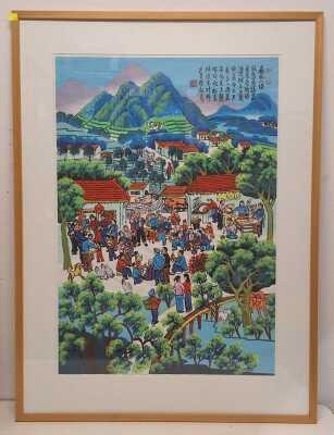FOLK ART