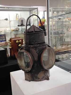 RAIL LAMP