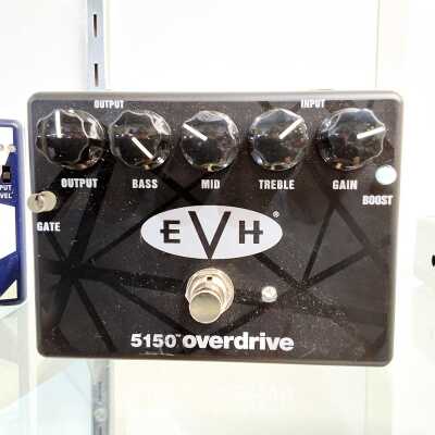 MRX GUITAR PEDAL
