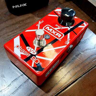 MXR GUITAR PEDAL