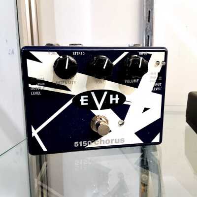 MXR GUITAR PEDAL