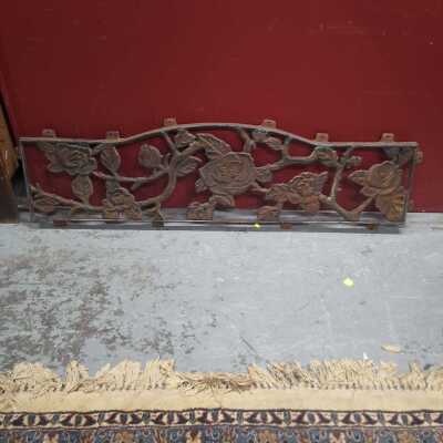 WALL HANGING