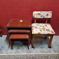 RETRO LOT