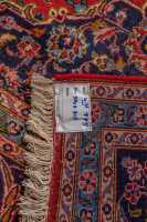 KASHAN RUG - 4