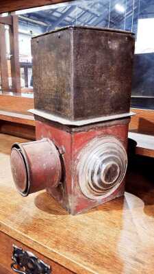 RAIL LAMP
