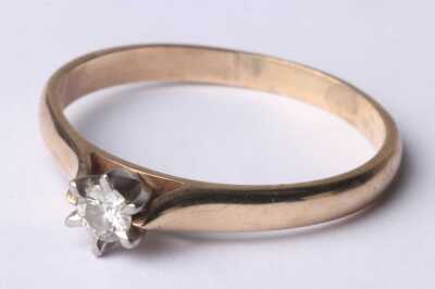 GOLD RING