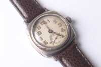 MILITARY WATCH
